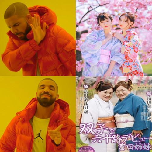 橘羽毛外套白人 年輕正妹Bad／NYKD 54富田姊妹Good.jpg