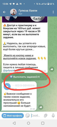 1705122451 910441609.jpg