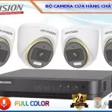 BO 4 CAMERA CUA HANG DS 2CE70DF3T MFS