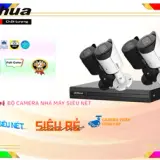 DH IPC HFW2431SP S S2 DHI NVR2104HS I2