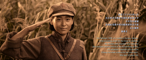 Nation.General.2023.1080p.WEB DL.DDP5.1.H264 MISS.mkv 20240113 101905.709.png