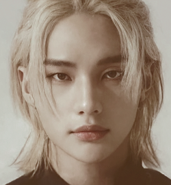 ian namji.png