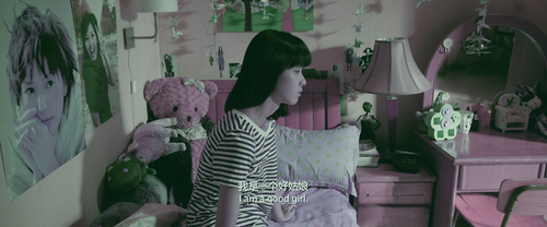 Zuo.Er.2015.2160p.WEB DL.AAC.H265.DV MISS.mkv 20240115 144211.704.png