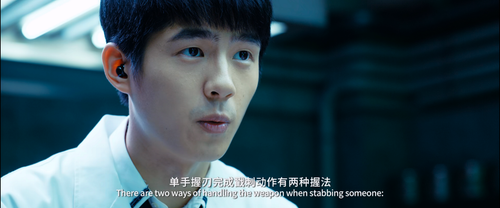 Detective.Chinatown.3.2021.2160p.WEB DL.DDP5.1.Atmos.H265.HDR MISS.mkv 20240115 145447.851.png