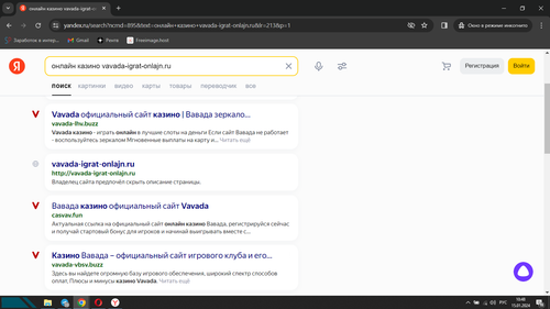 Screenshot 4.png