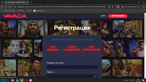 Screenshot 6.png