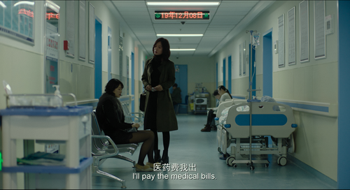 Gone.with.the.Light.2019.2160p.WEB DL.DDP5.1.Atmos.H265 MISS.mkv 20240115 150202.346.png