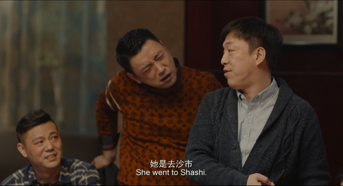 Gone.with.the.Light.2019.2160p.WEB DL.DDP5.1.Atmos.H265 MISS.mkv 20240115 150205.392.png