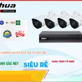 DH HAC HFW1200TP S5 VN DH XVR1B04 I VN