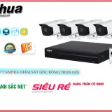 DH IPC HFW1230A A VN DHI NVR1104HS S3H VN