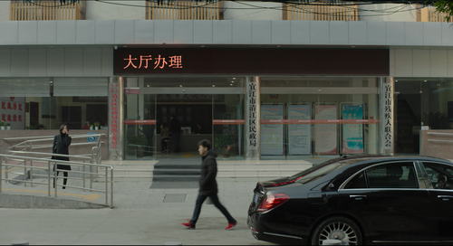 Gone.with.the.Light.2019.2160p.WEB DL.DDP5.1.Atmos.H265 MISS.mkv 20240115 150155.634.png