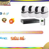 DS 2CV2Q21FD IW DS 7104NI Q1M