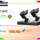 DH IPC HFW2431SP S S2 DHI NVR2104HS I2