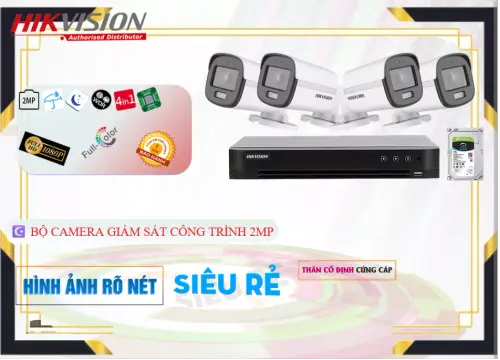 DS 2CE10DF0T FS DS 7204HGHI K1.webp