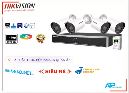 DS 2CD2047G2 LU SL DS 7604NI K1.webp