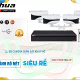 DH IPC HFW2239MP AS LED B S2 DHI NVR1104HS S3H VN