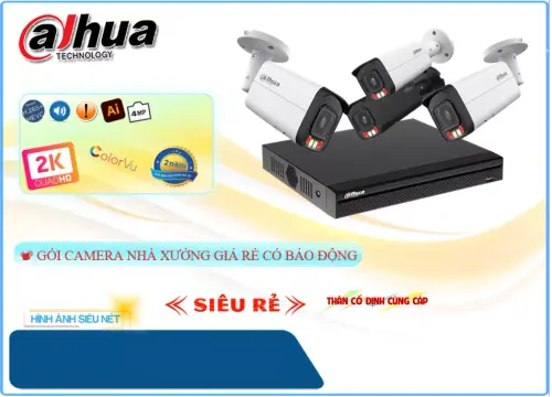 DH IPC HFW3449T1 AS PV DHI NVR2104HS I2.webp