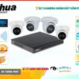 DH HAC HDW1200TMQP A DH XVR1B04 I