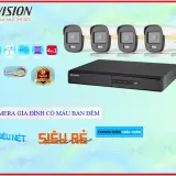 DS 2CE12DF3T F DS 7204HGHI K1