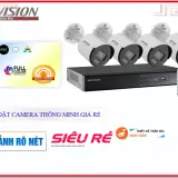 DS 2CD1027G2 L DS 7104NI Q1M