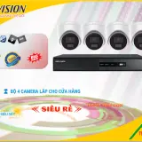 DS 2CD1327G0 L DS 7104NI Q1M