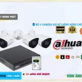 DH HAC HFW1200TP S5 DH XVR1B04 I VN