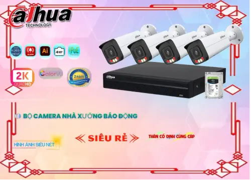 DH IPC HFW3449T1 ZAS PV DHI NVR2104HS I2.webp