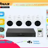 DH HAC HDW1500TRQP S2 DH XVR1B04 I