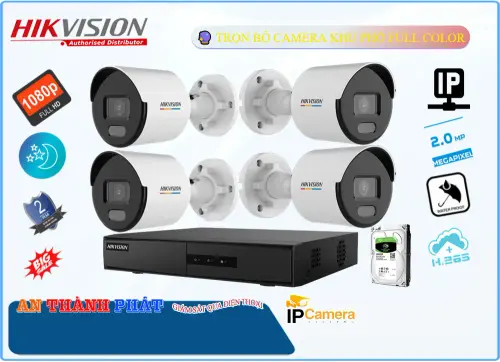 DS 2CD1027G2 L DS 7104NI Q1 M.webp