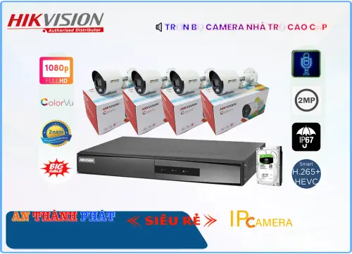 DS 2CD1027G2 LUF DS 7104NI Q1 M.webp