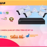 DH IPC HFW2439SP SA LED S2 DHI NVR1104HS S3H VN