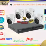 DS 2CD1323G0 IUF DS 7604NI K1