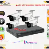 DS 2CD2T25FWD I8 DS 7604NI K1