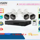 DS 2CD1021G0 I DS 7104NI Q1 M