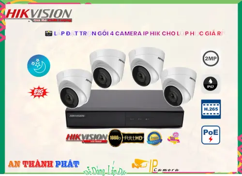 DS 2CD1323G0E I(L) DS 7104NI Q1 M.webp