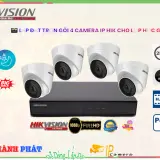 DS 2CD1323G0E I(L) DS 7104NI Q1 M