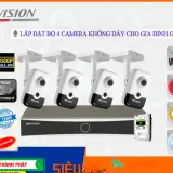 DS 2CD2421G0 IW DS 7604NI K1