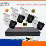 DS 2CD1023G0E I(L) DS 7104NI Q1 M