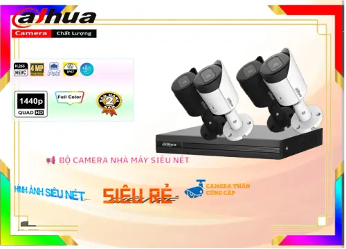 DH IPC HFW2431SP S S2 DHI NVR2104HS I2.webp