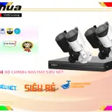 DH IPC HFW2431SP S S2 DHI NVR2104HS I2