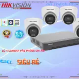 DS 2CD1323G0 IUF DS 7104NI Q1M