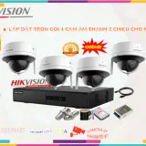 DS 2CV2121G2 IDW DS 7104NI Q1 M