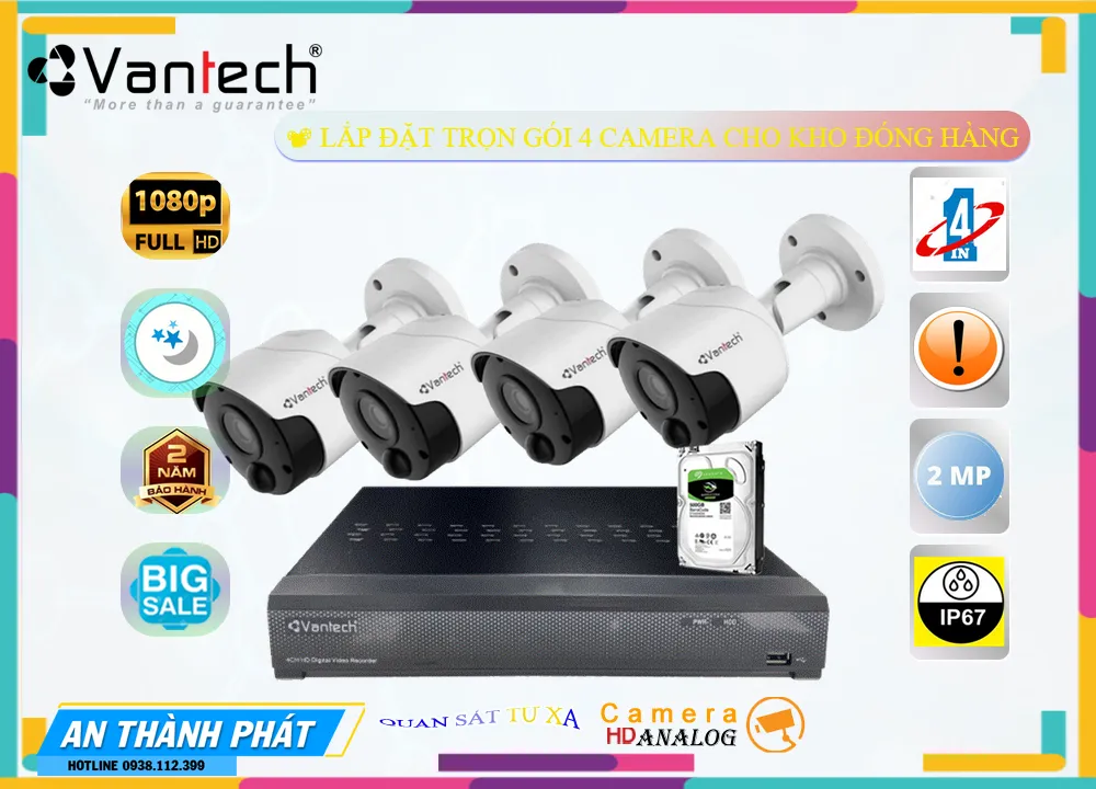 VPH A203 PIR VPH D4504HR