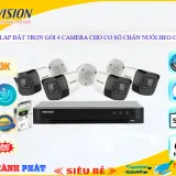 DS 2CE16H0T ITFS DS 7204HGHI K1