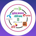 IMG 20240112 130201 371.png