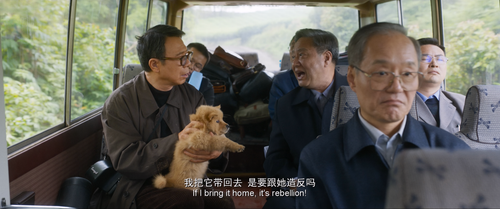 Hachiko.2023.2160p.WEB DL.DDP5.1.Atmos.H265 MISS.mkv 20240112 110331.591.png