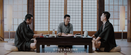 The.Enigma.of.Arrival.2018.2160p.WEB DL.AAC.H265.HDR MISS.mkv 20240112 131906.725.png