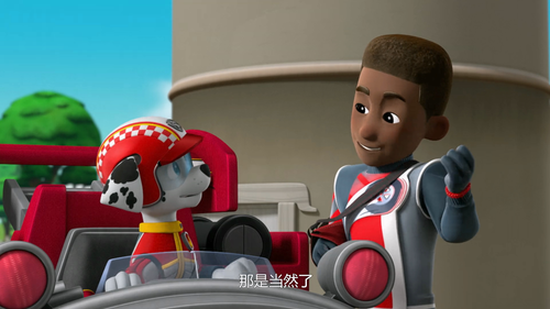 Paw.Patrol：Super.Rescue.2023.1080p.WEB DL.DDP5.1.H264 MISS.mkv 20240112 142142.960.png