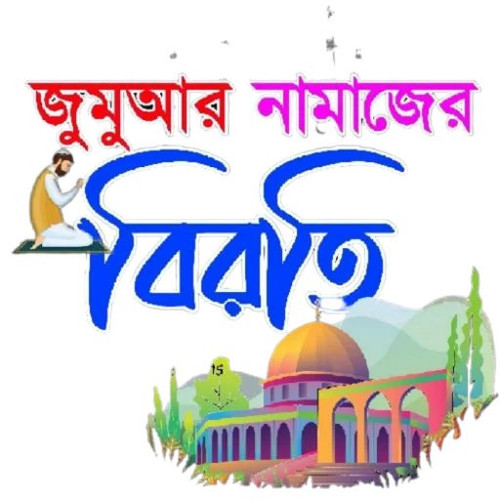 IMG 20231224 092204 386.jpg