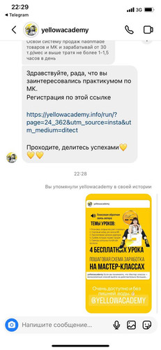 1705037834 1623213588.jpg